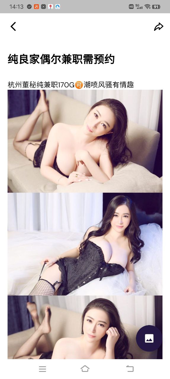 230156zoqus393es3qq1hf.jpg